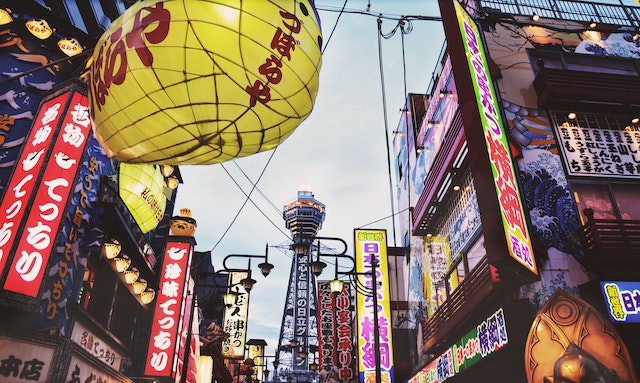 武威日本留学生活的乐趣与探险：旅行与文化体验